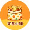 零食小铺