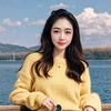 全国乐享游