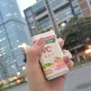 晚柠