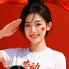 香香(有关必回)