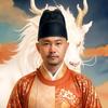 见山知著