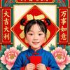 只吃糖果