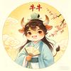 牛牛