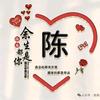 一人在印尼 华为logo