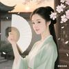 你这么好看，还关注我