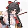 梣