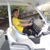 出心