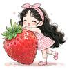 小草莓🍓