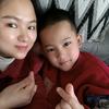 Youke