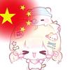 歪宝