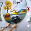 王后余生，爱财爱己