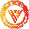 向阳校园