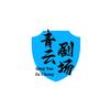 青云剧场