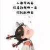 暖暖宝宝