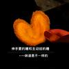 🍀微笑💞向暖🌟