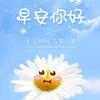 @简约生活