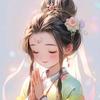 灵灵兮