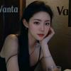 东北小仙女