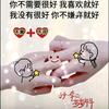 一条小锦“李”꧔ꦿᩚ💕🐟