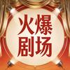 全华创意生活坊