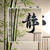 蒲公英的种子
