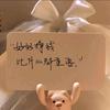 贰拾柒