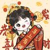 侗歌飞扬