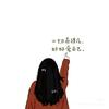 小芳芳