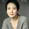 平姐