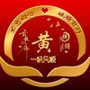 明哥吖，不锈钢铝合金门窗加工