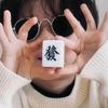 阴天打伞