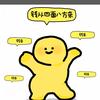 ♚上官唯一