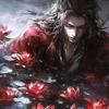 ༄༅ཽ大爱༒ྀི仙尊༕༗༊