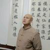 予来电子商务优品铺子
