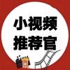 小视频