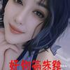 海海爱生活