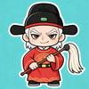 精彩赵高（无鸡派）