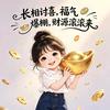 阿依莫