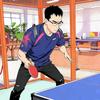 小王教发球🏓