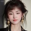 娜