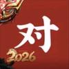 西夏金粉