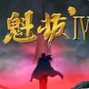 蓝：陈鑫