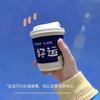 海棠未眠