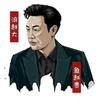 L.卖汽车版