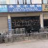 永发不锈钢钢材耐力板阳光板销售加工焊接