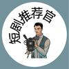 明英严选好物店