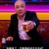 我就是我。