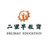 二里半非标自动化