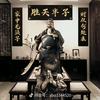 宏飞车业有限公司