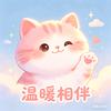 @高情商猫猫
